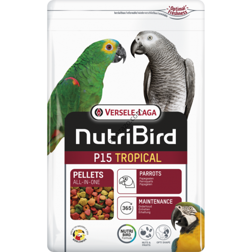 Versele Laga - Nutribird Р15 Tropical - пълноценна екструдирана храна за големи папагали 1 кг.